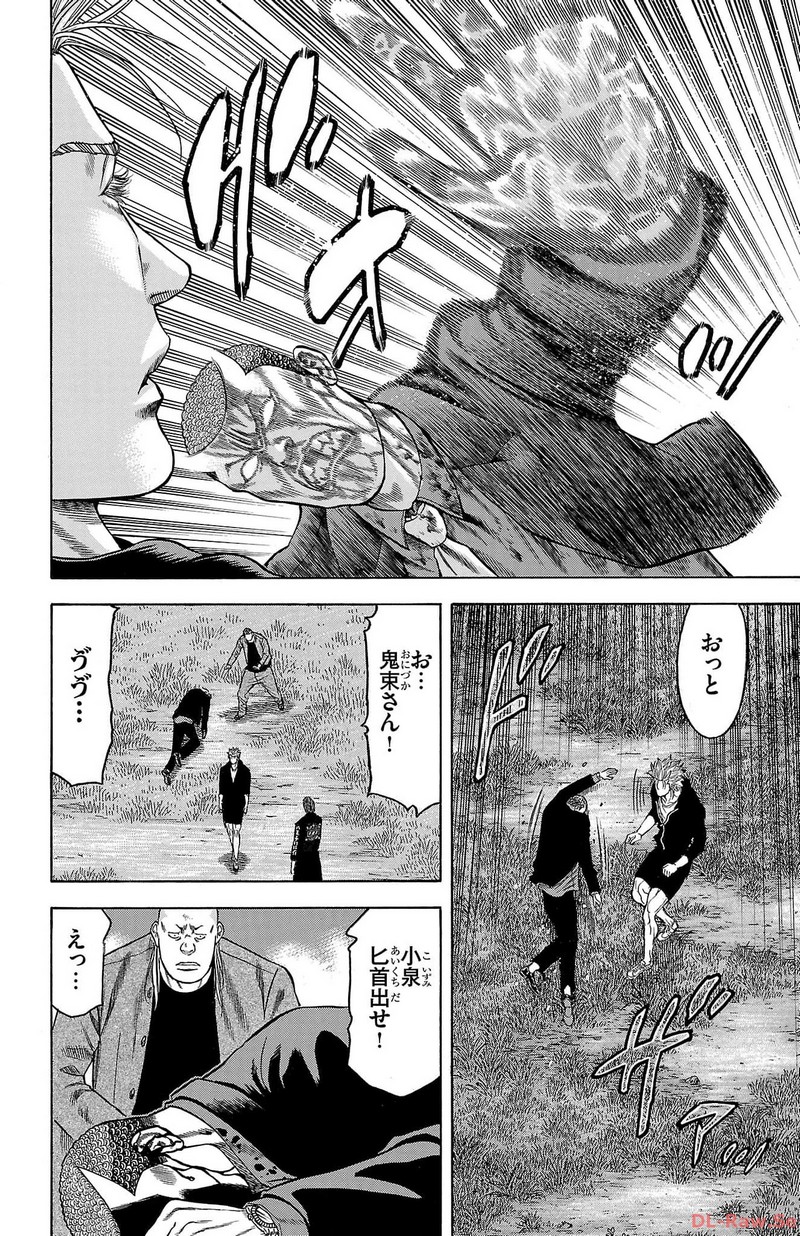P28