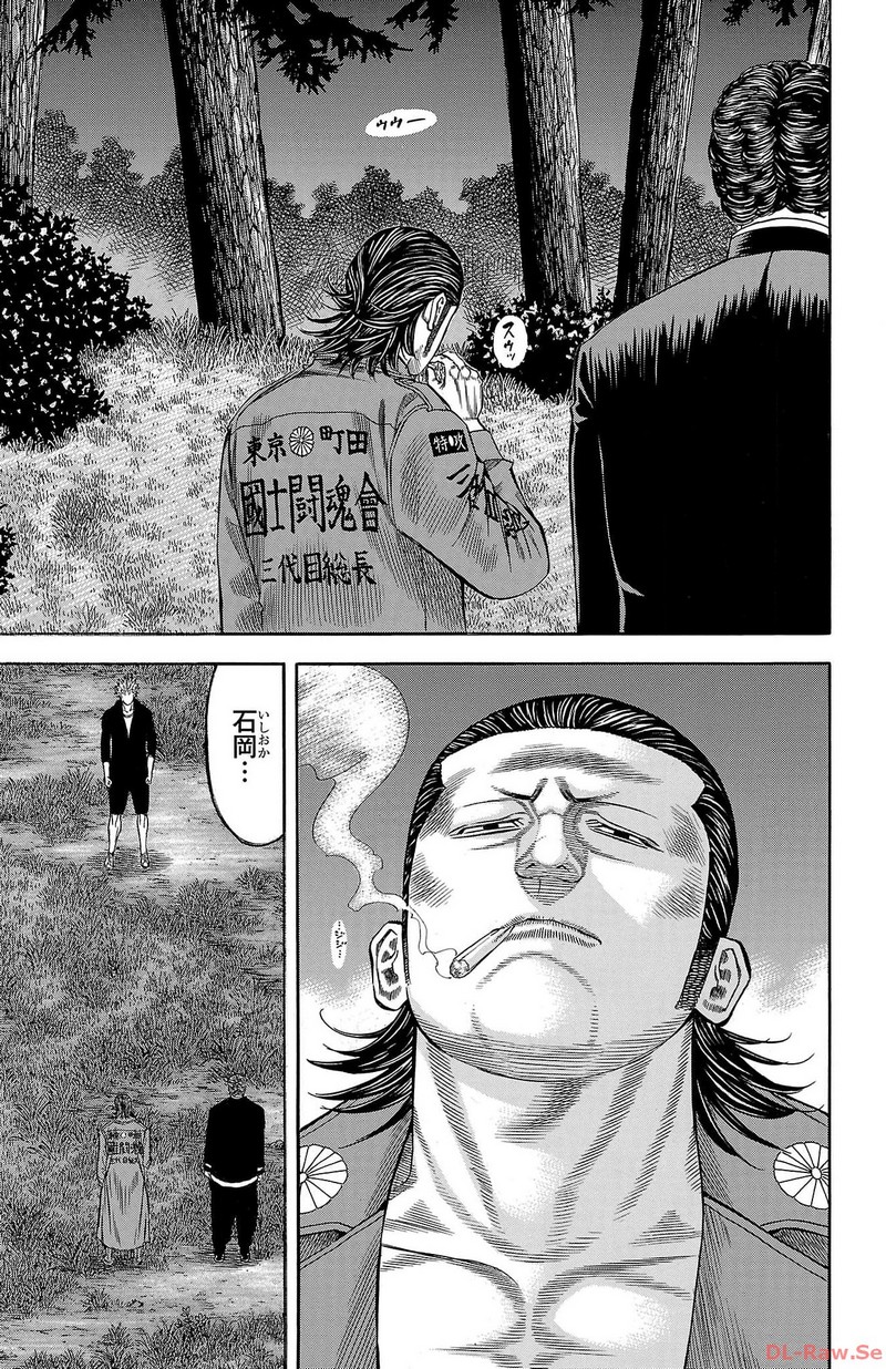 P37