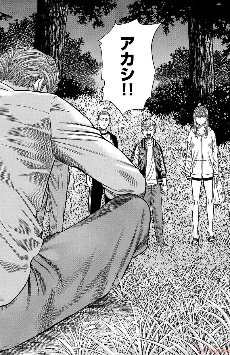 P42
