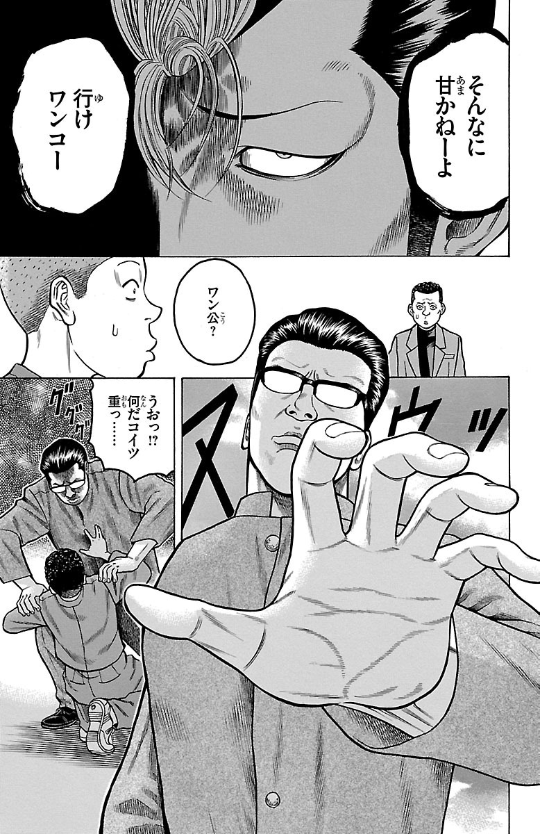 P41