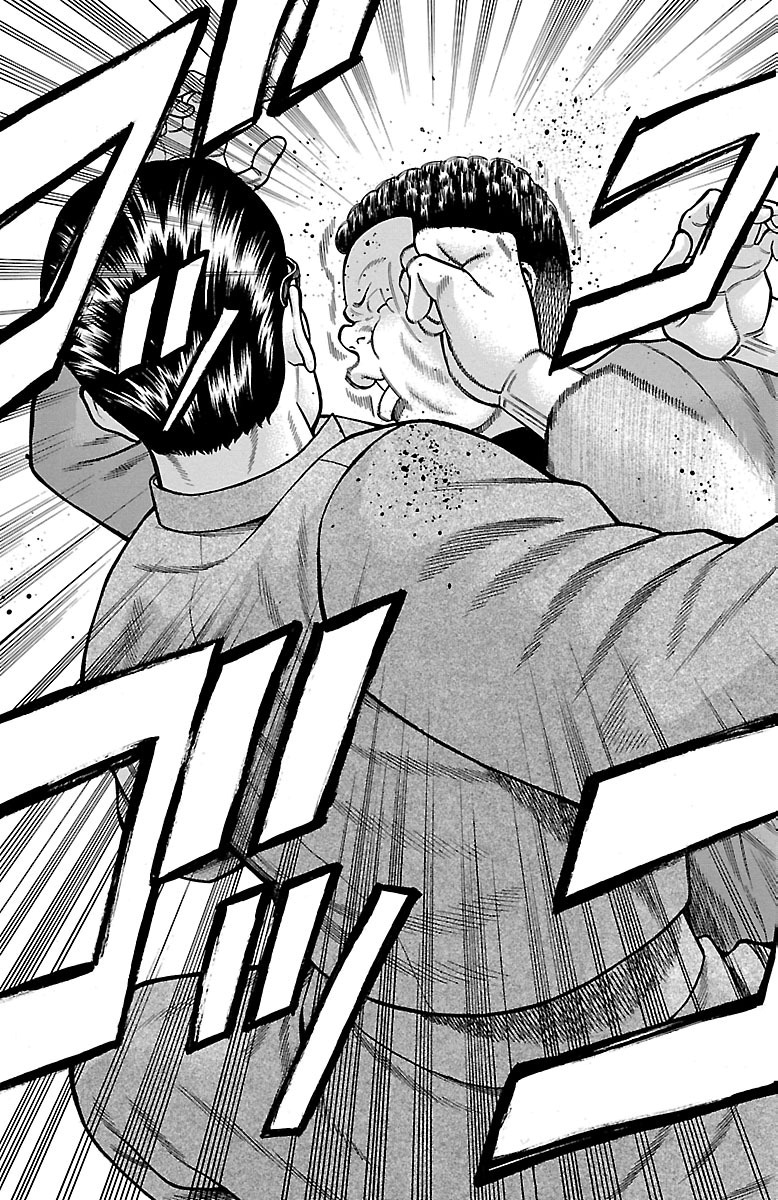 P43