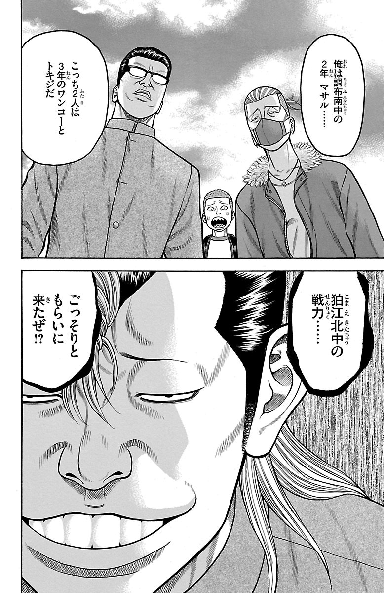P46