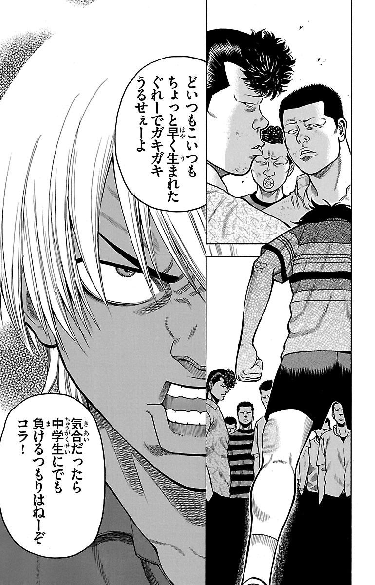 P31