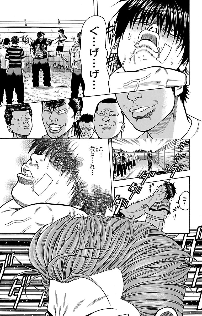 P33