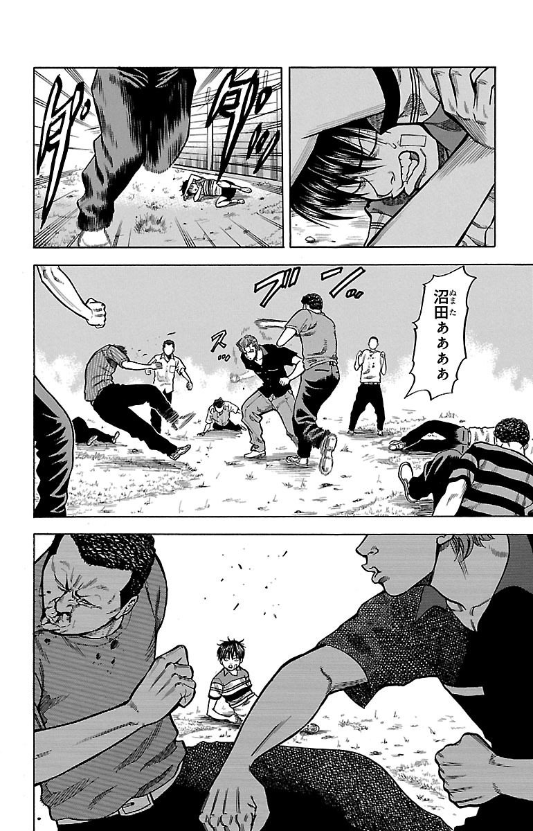 P48