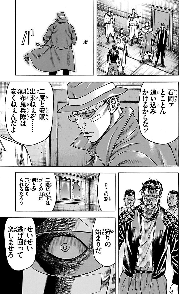 P35