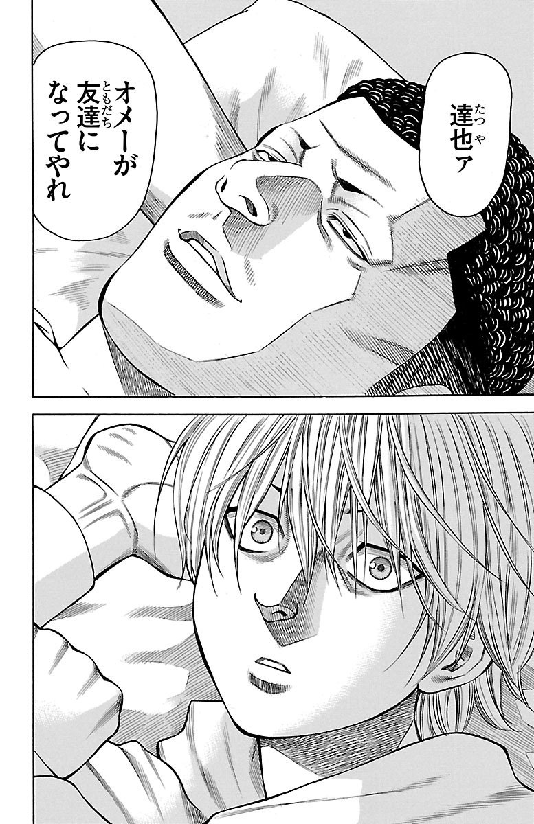 P42