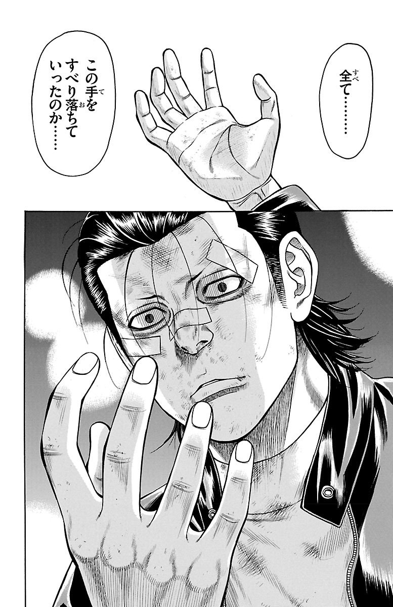 P46