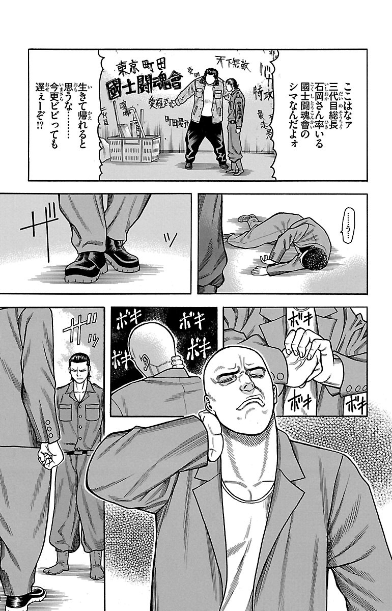P17