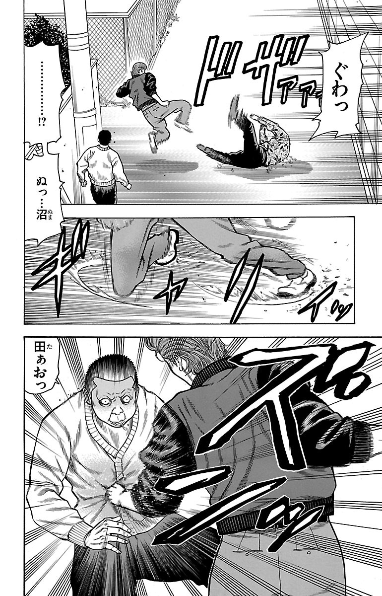 P34