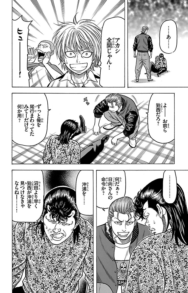 P36