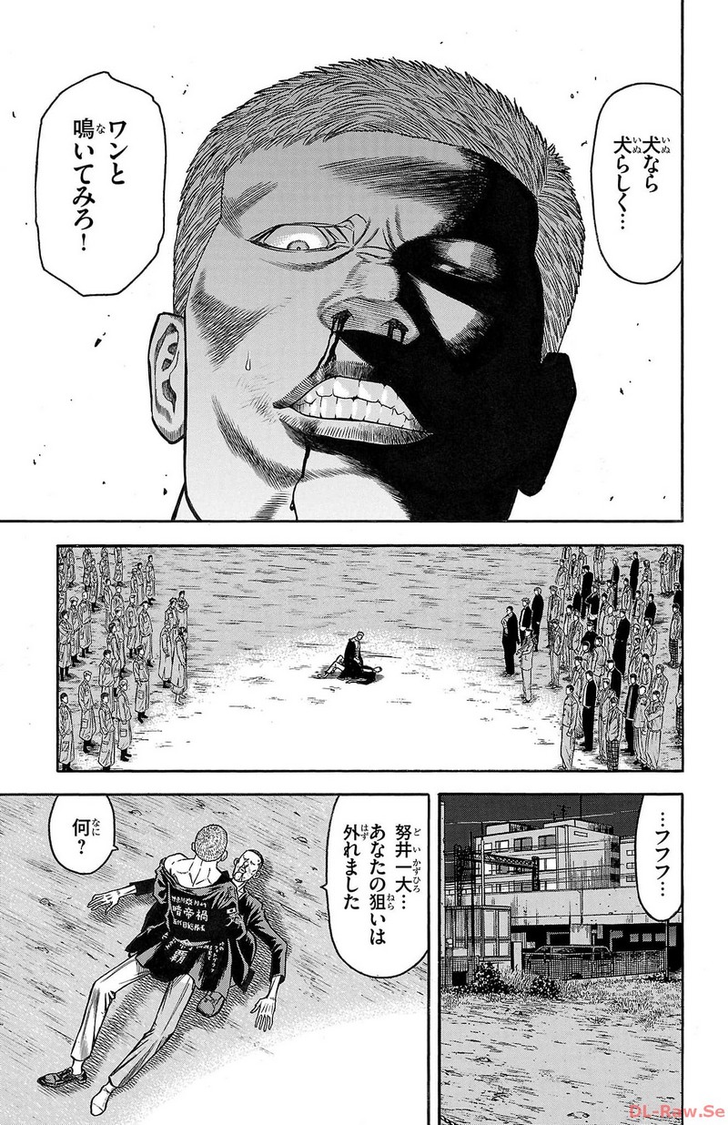 P33