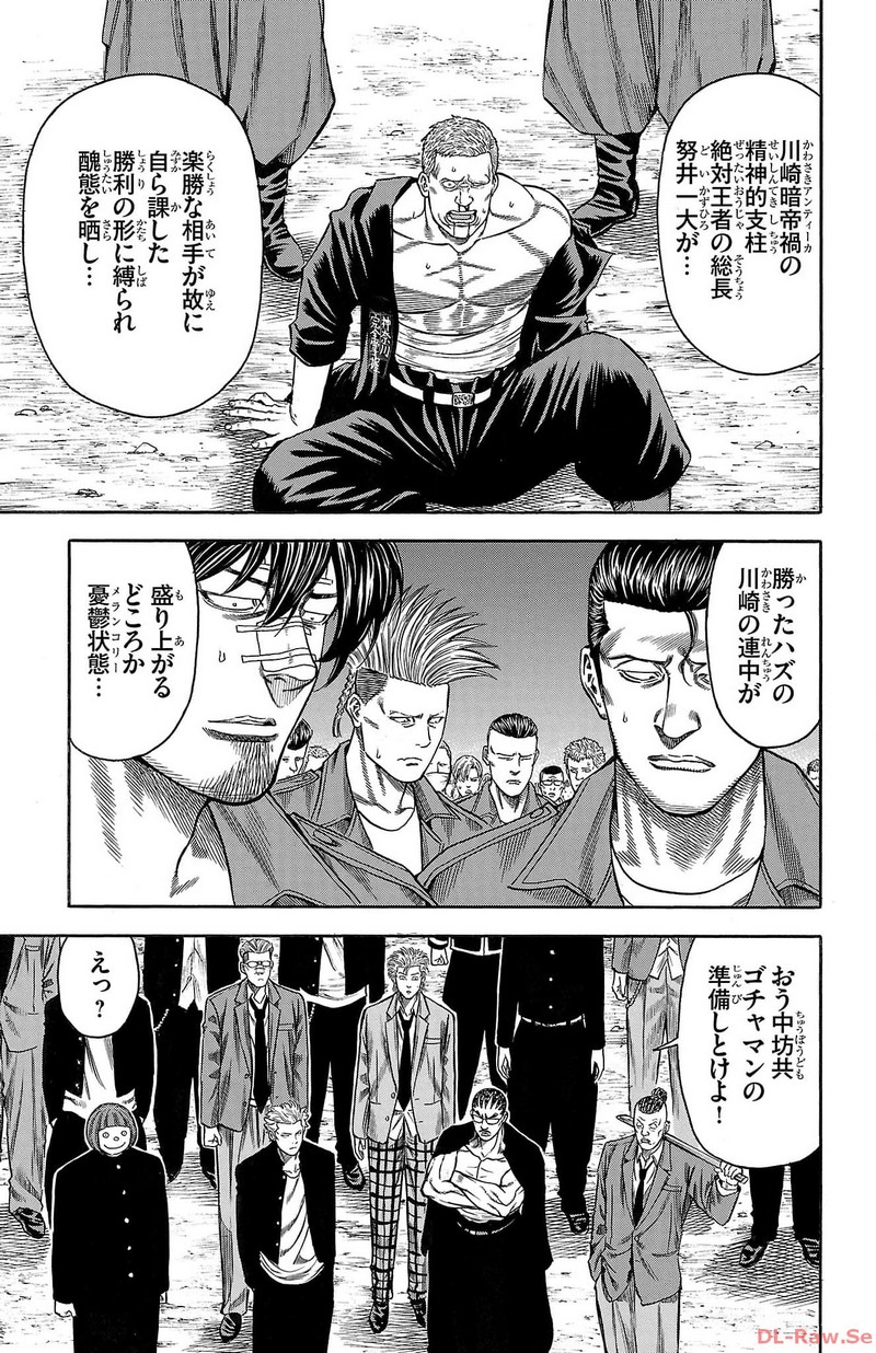 P43