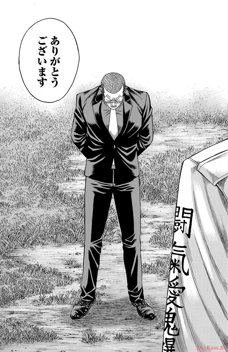 P43