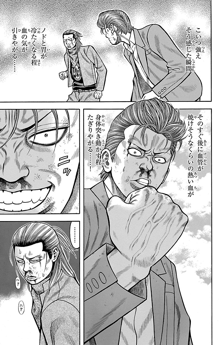 P40