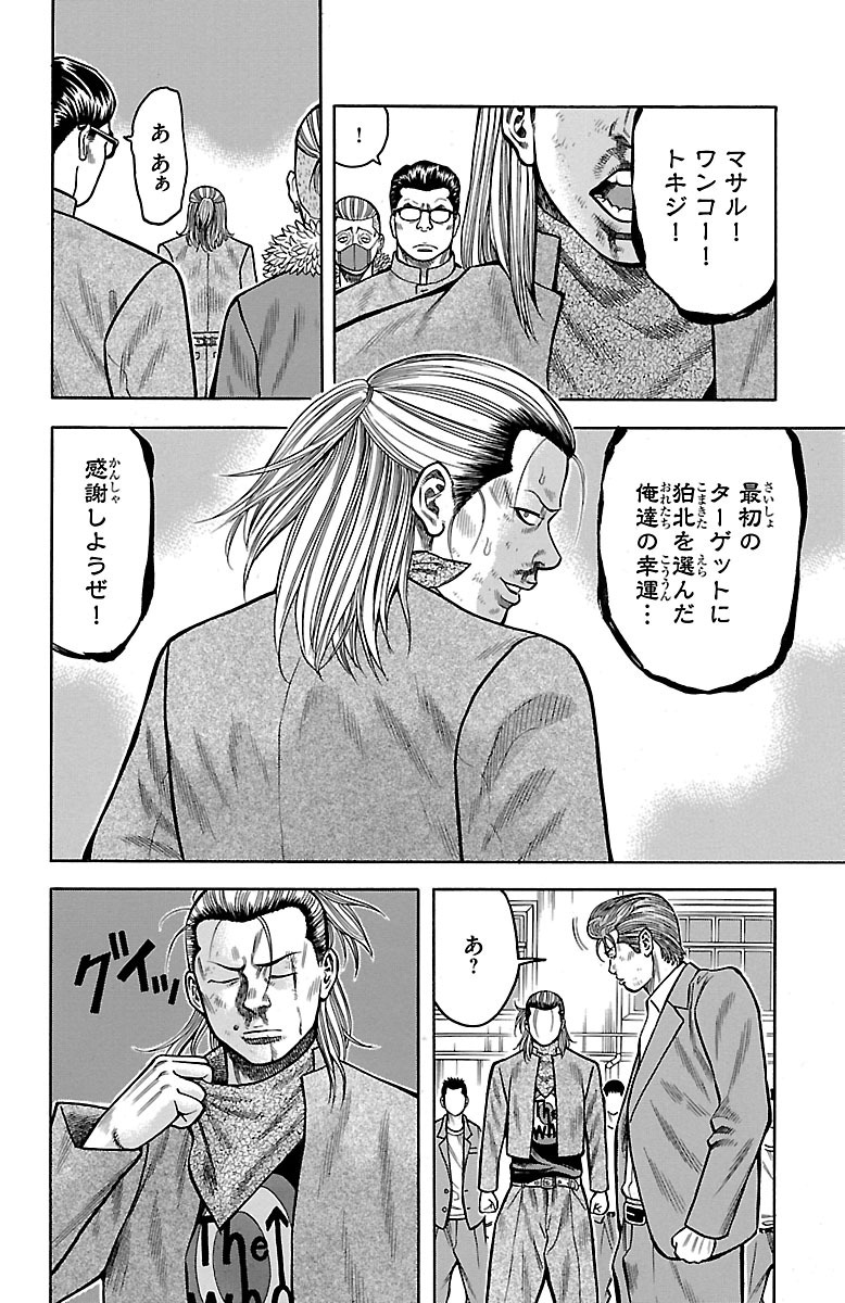 P41