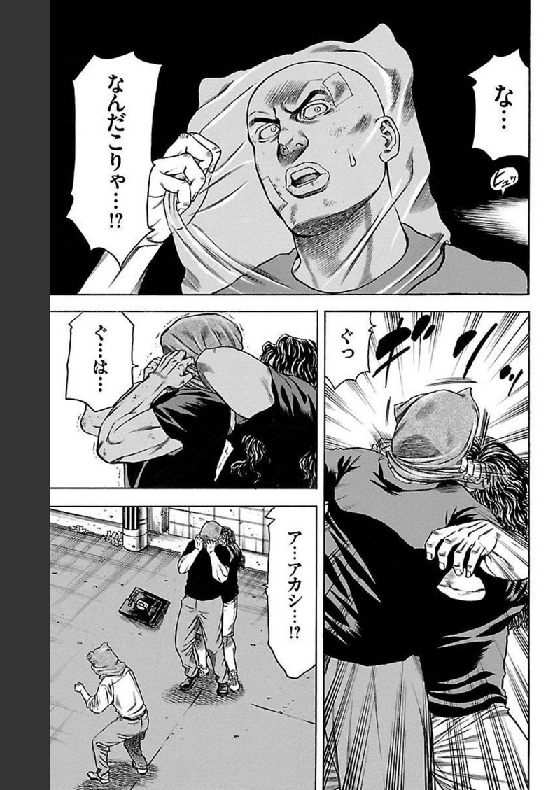 P39