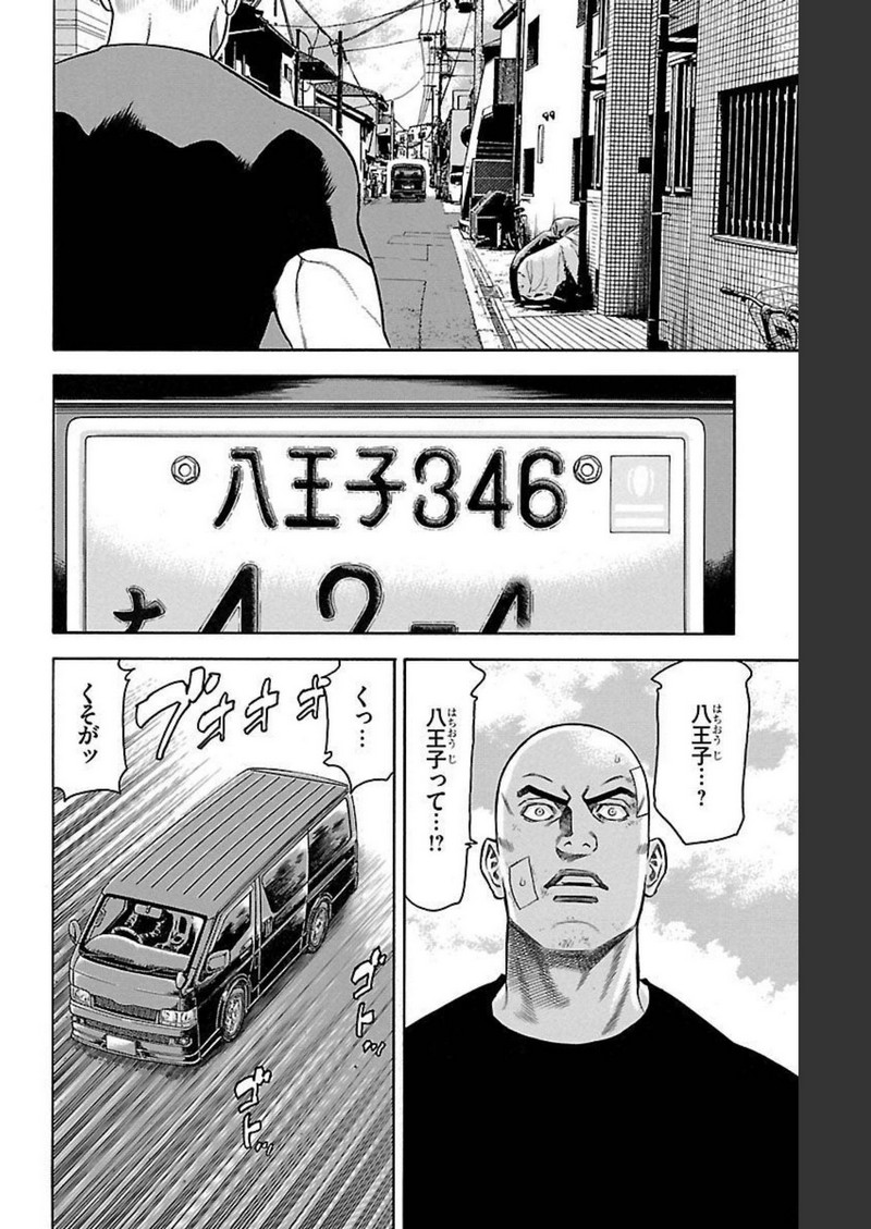 P42