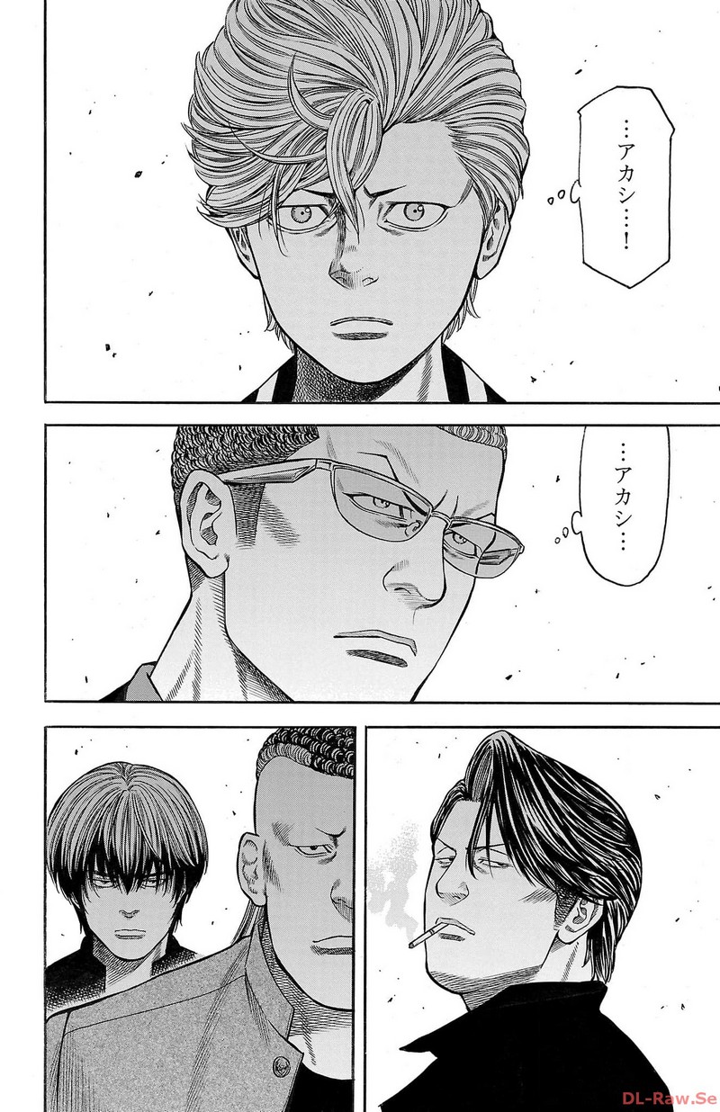 P38