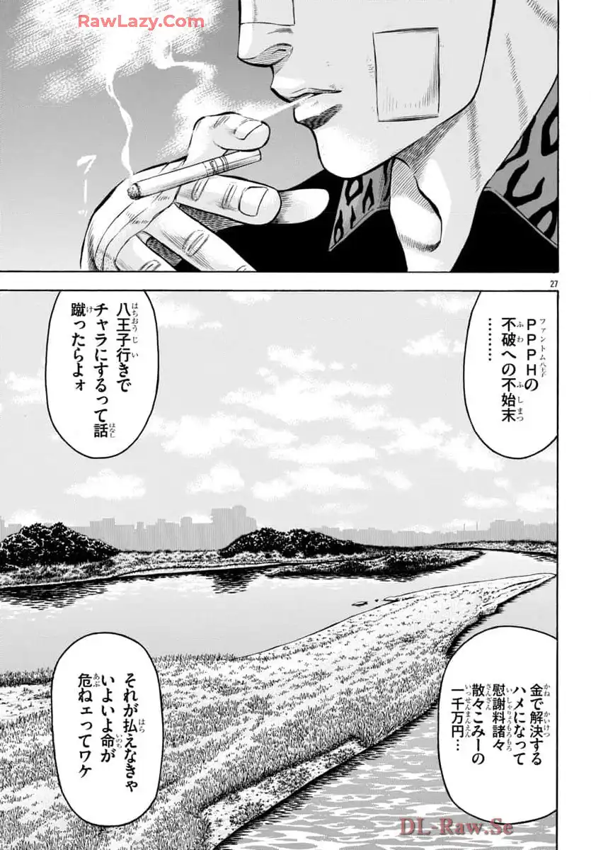 P27