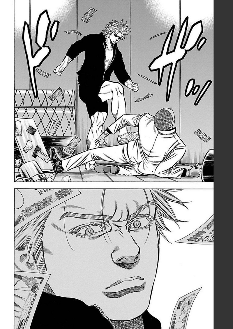 P42