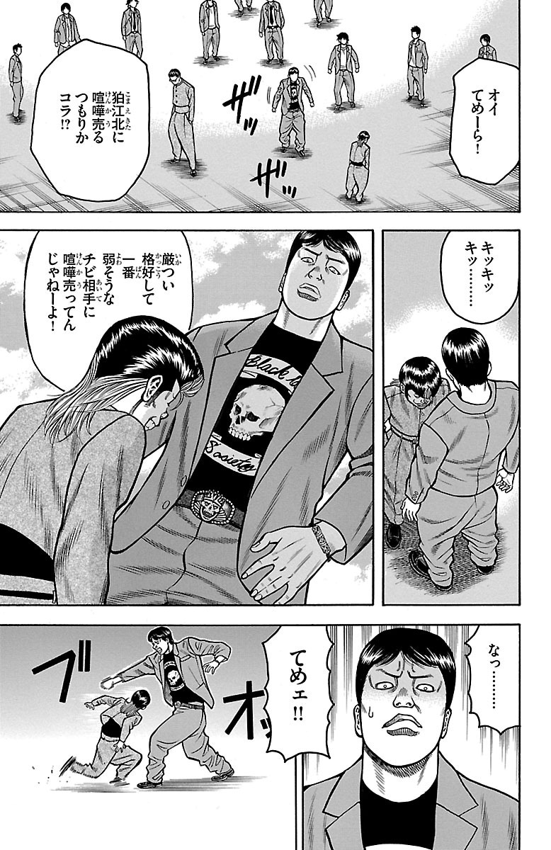 P31