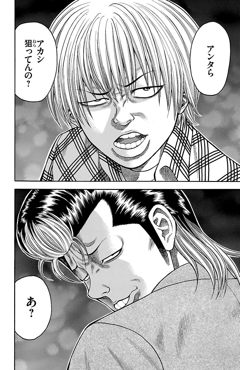 P34