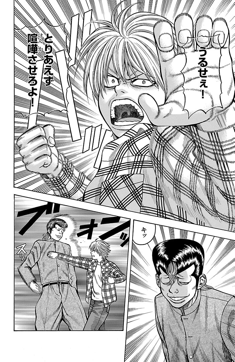 P36