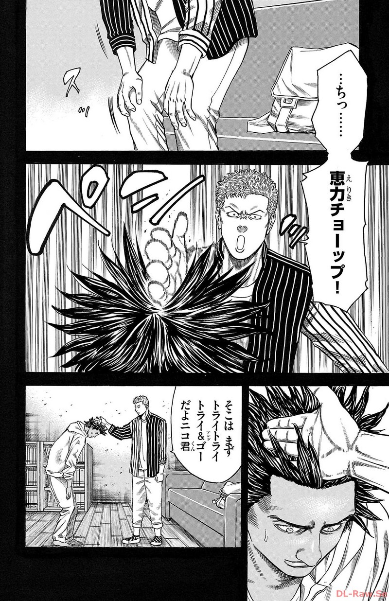 P30