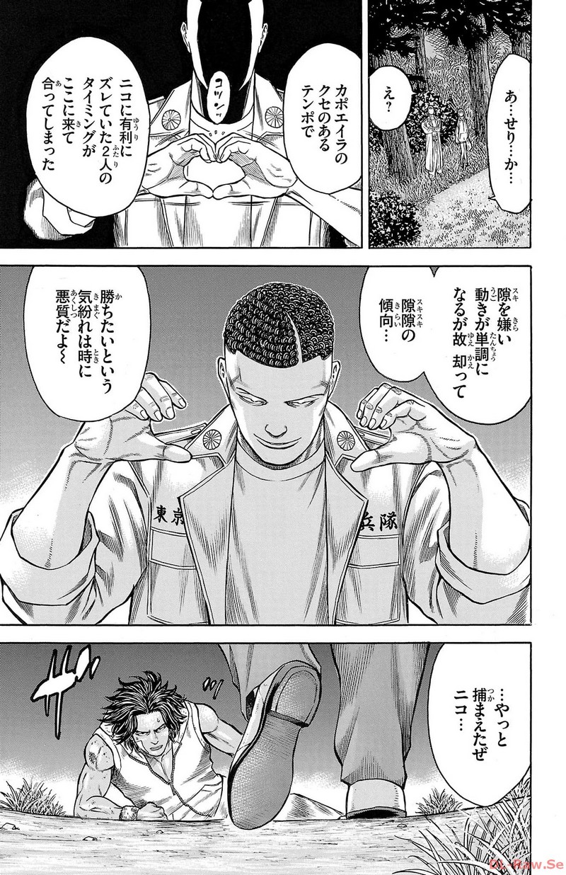 P43