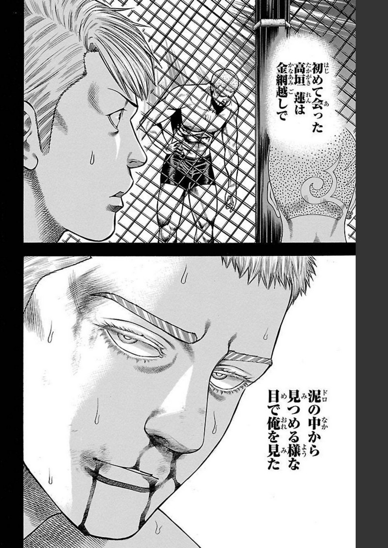 P46