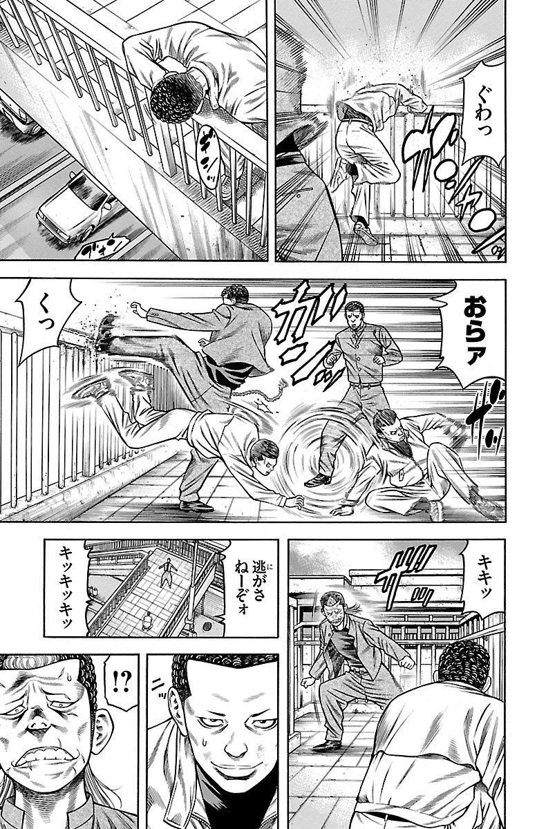 P31