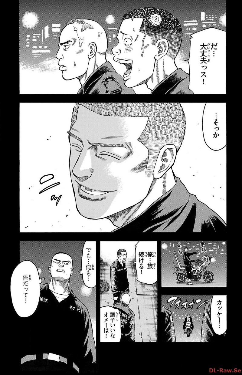 P25