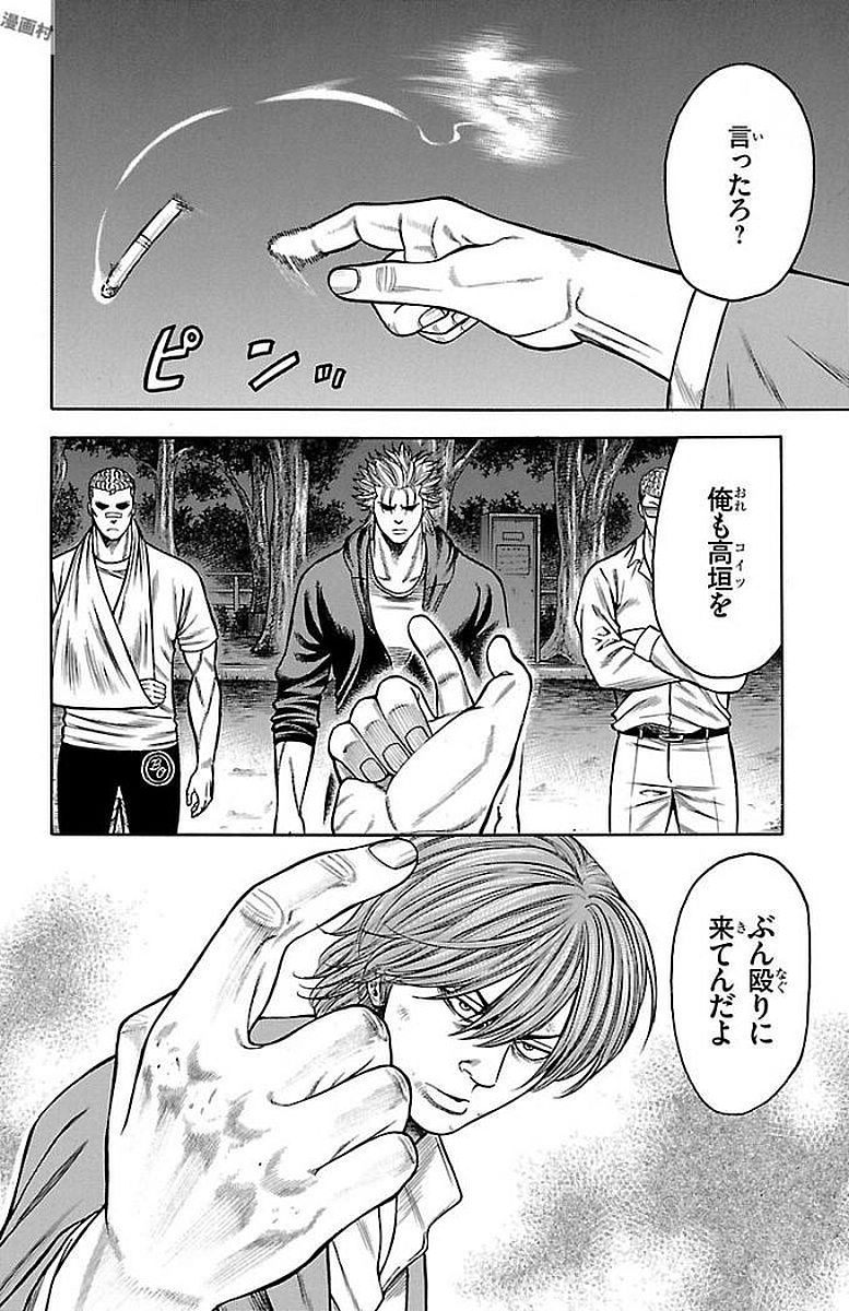 P32