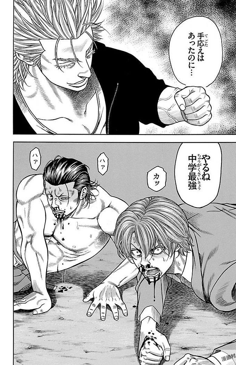 P46