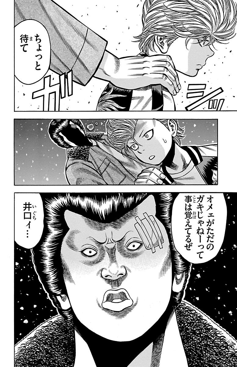 P40