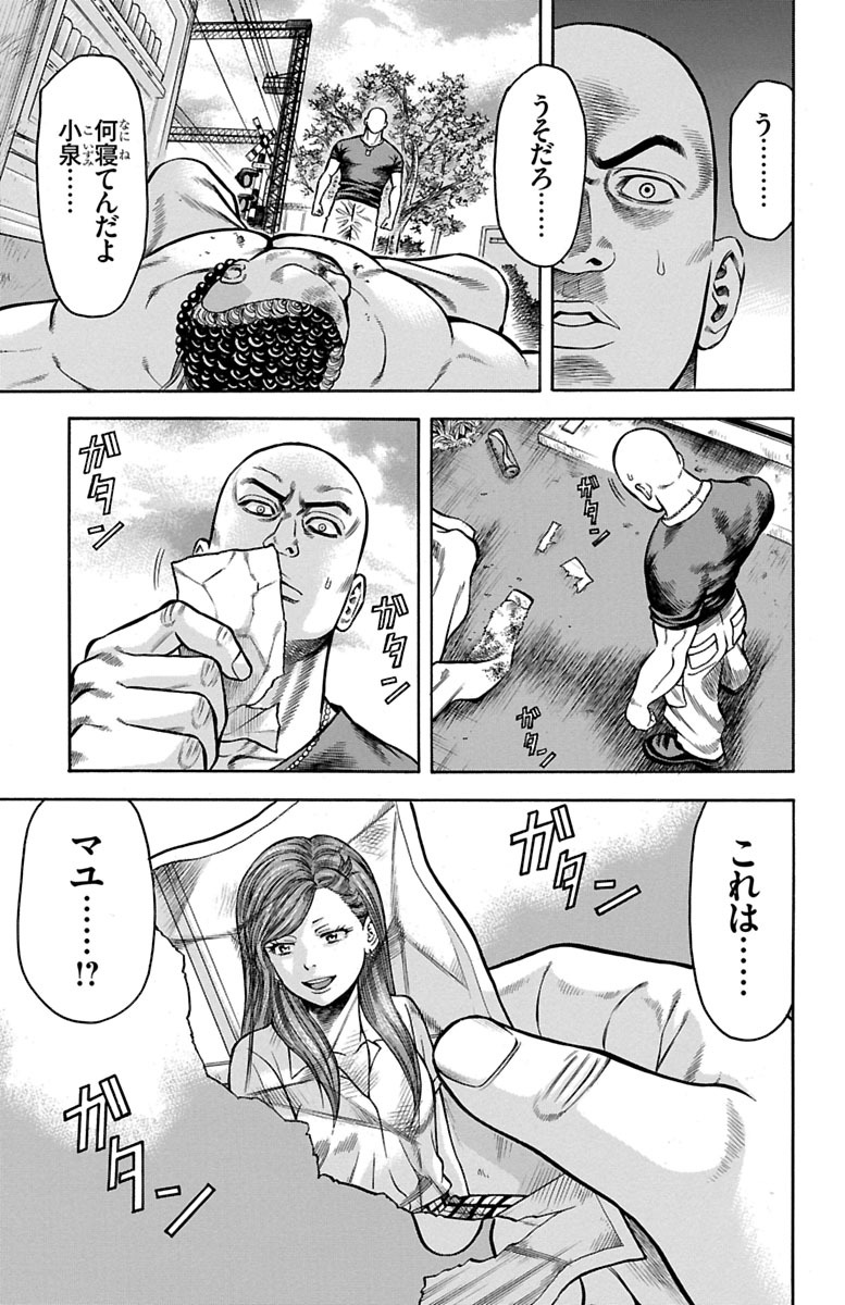 P35