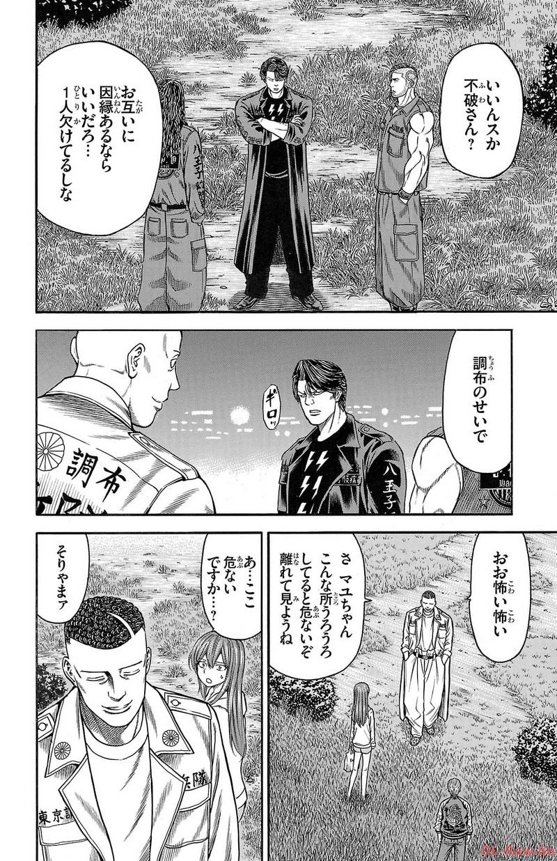 P20