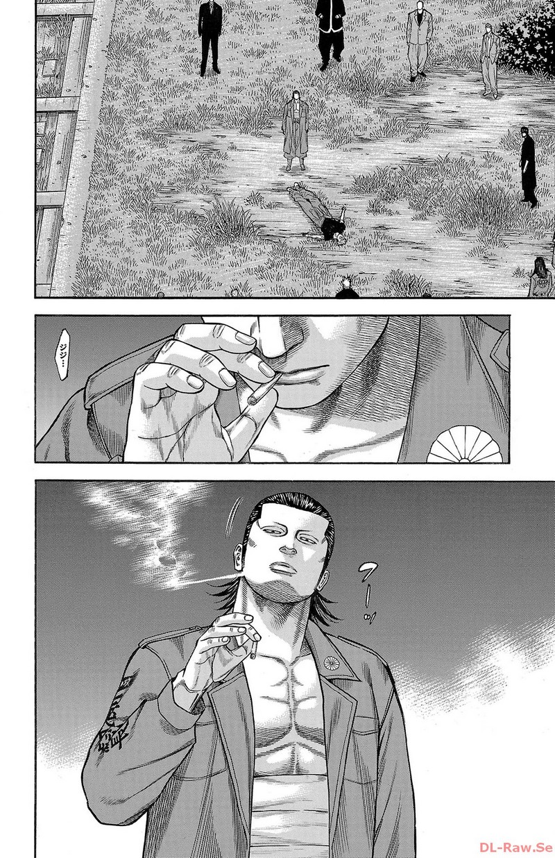 P44