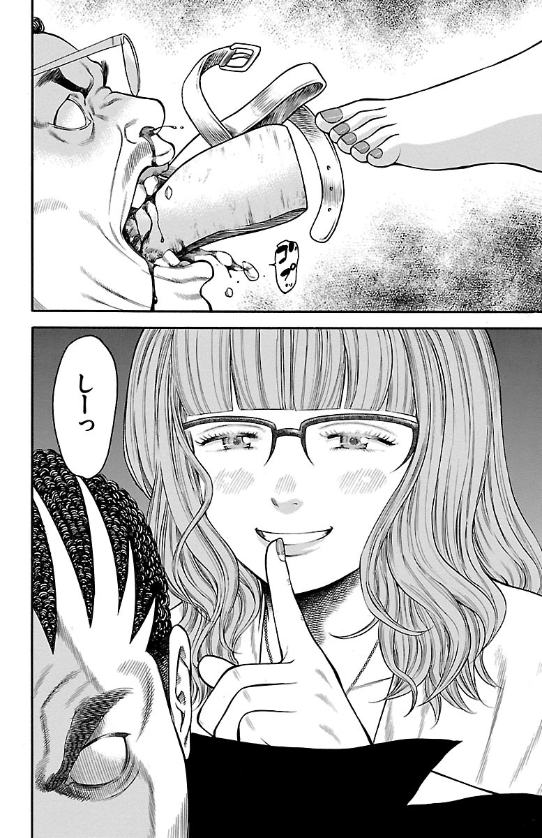 P42