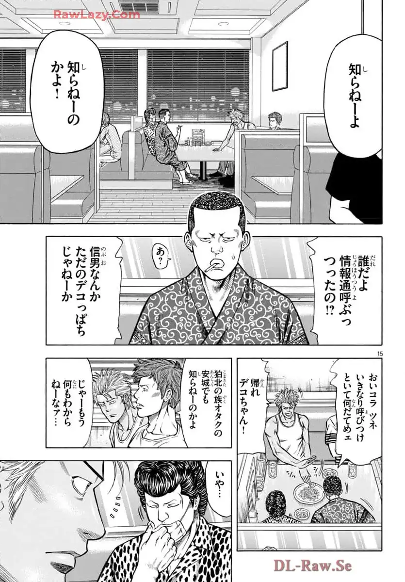 P16