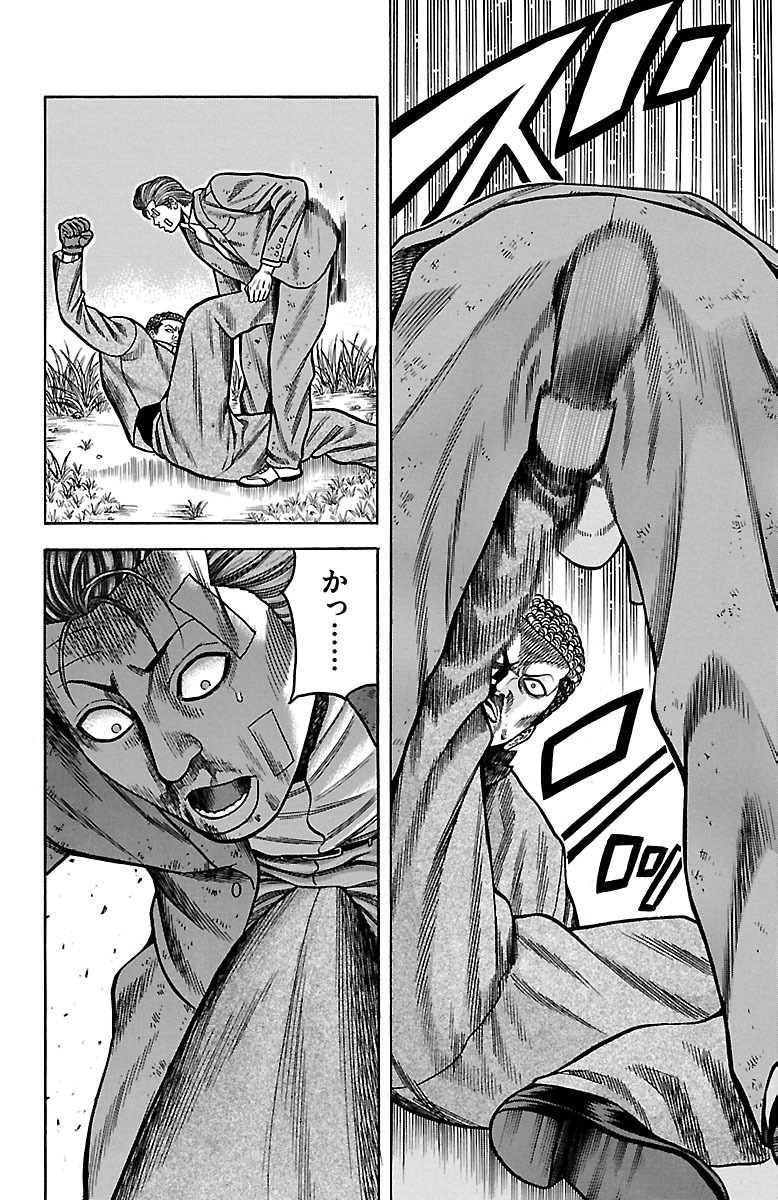 P33
