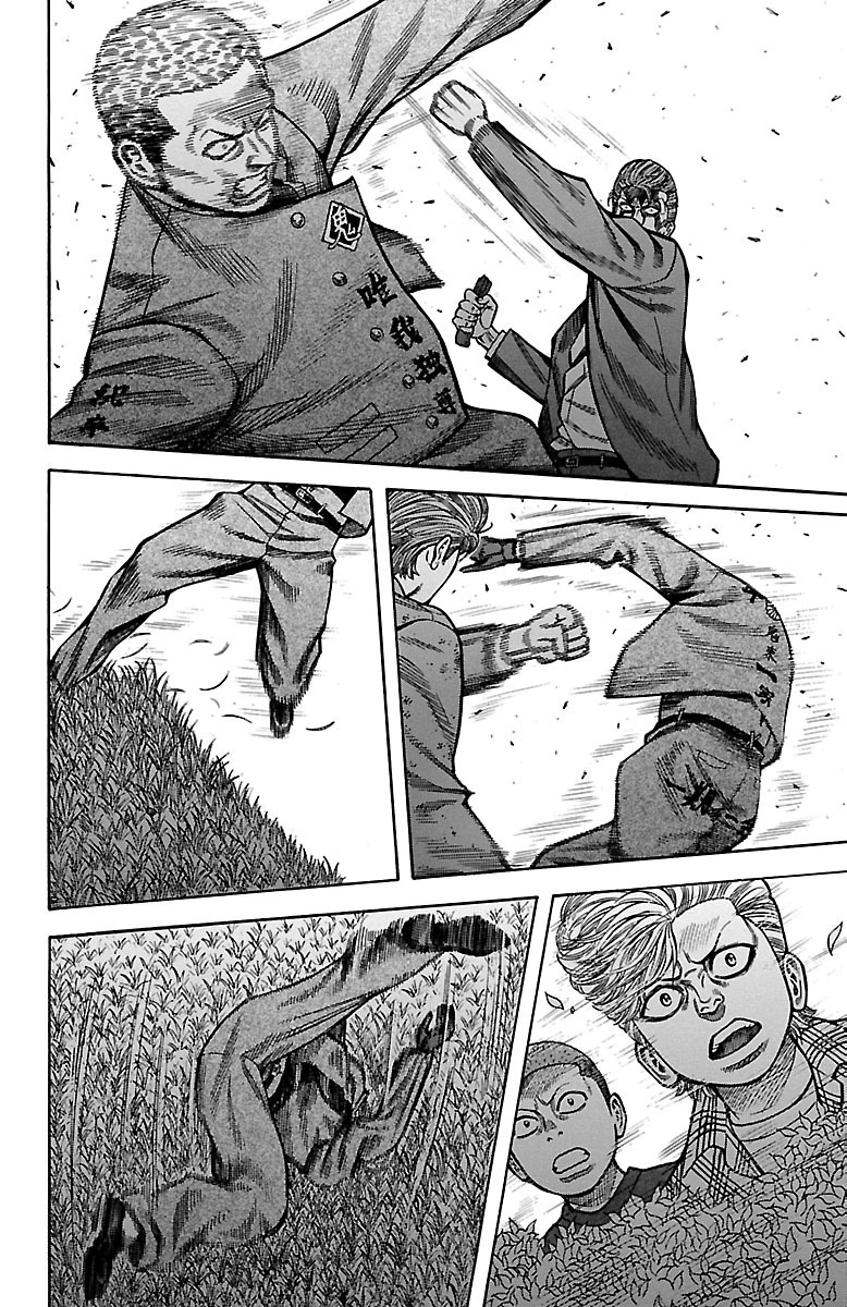 P43