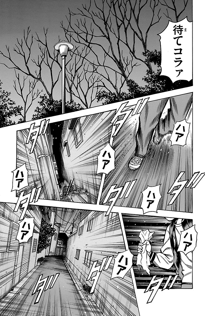 P21