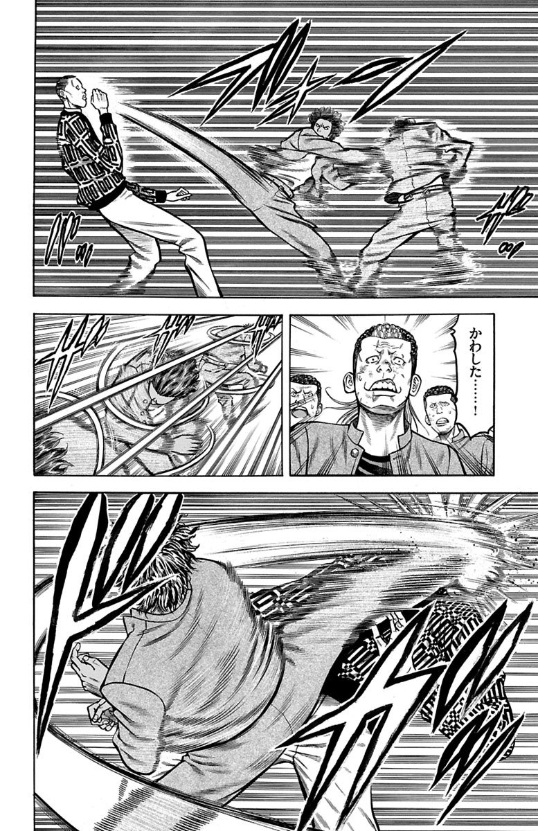 P30