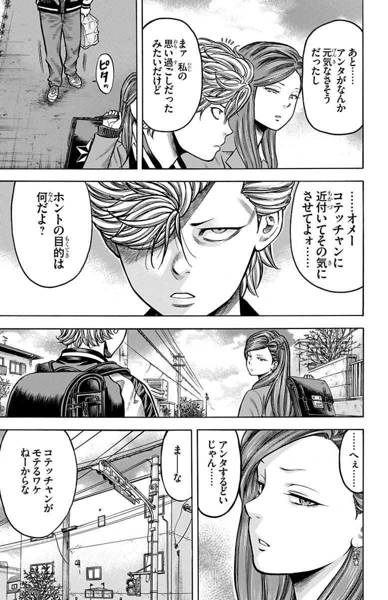 P41
