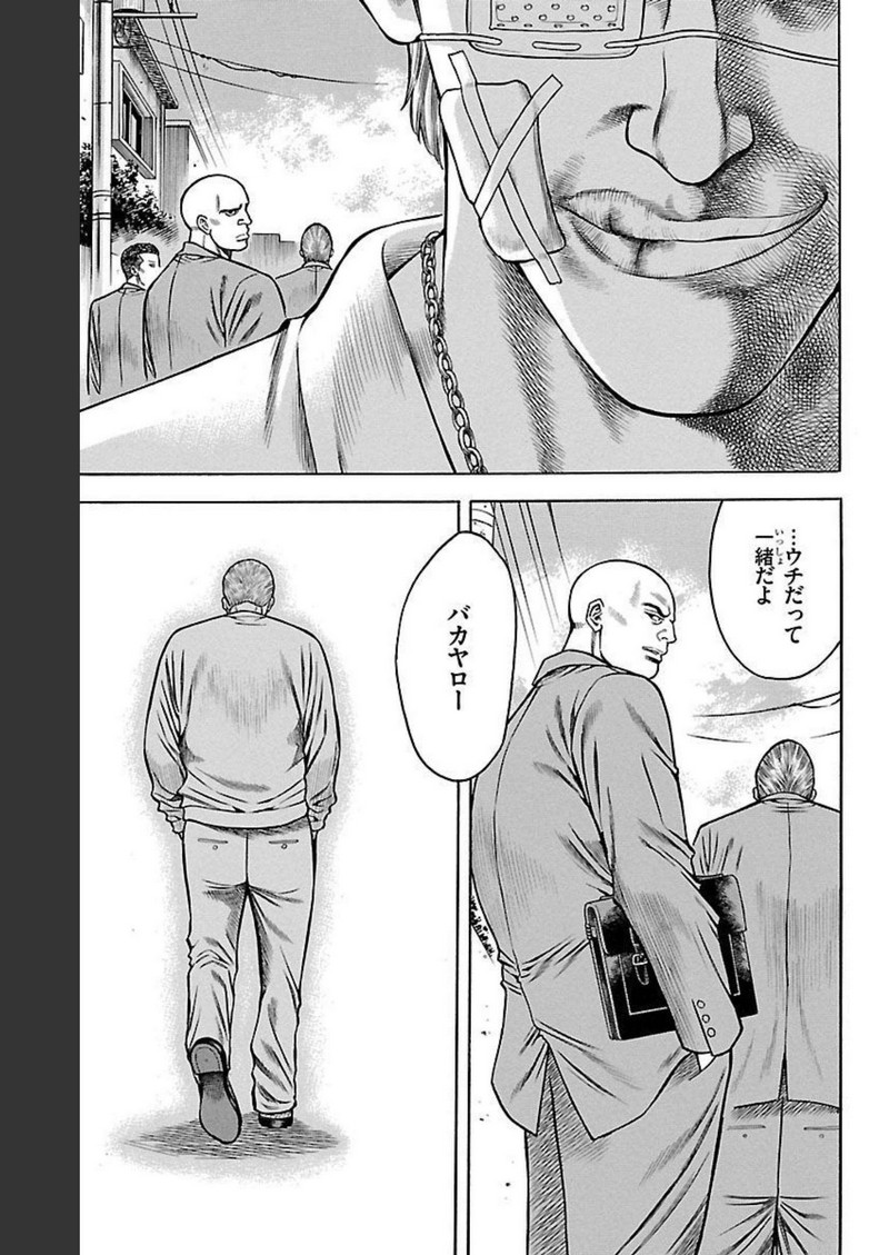 P37