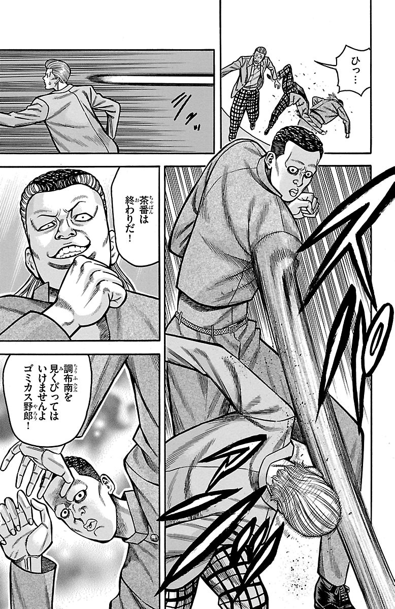 P35