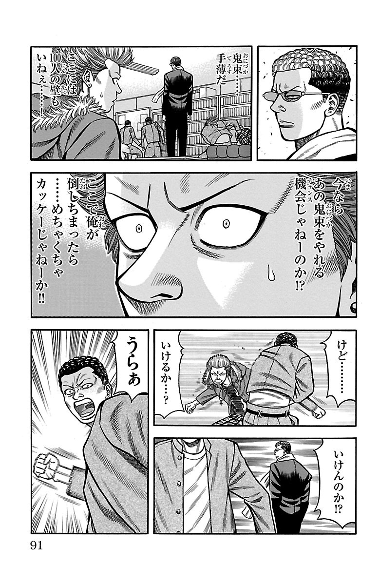 P37