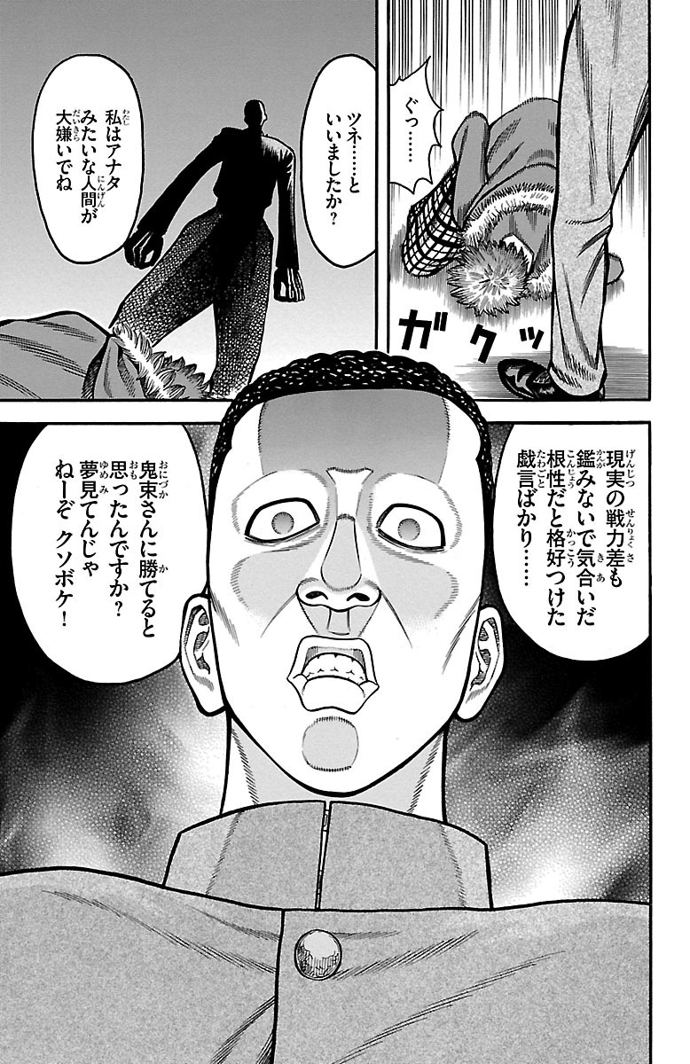 P41